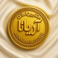 اجاره-گاوداری-مجهز-چناران