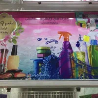 چاپ بنر فلکس مش استیکر تراکت کارت ویزیت فاکتور|خدمات رایانه‌ای و موبایل|شیراز, اصلاح‌نژاد|دیوار