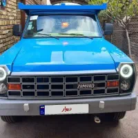 نیسان دوگانه آپشنال ۱۴۰۳