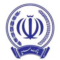 ضامن بازنشسته یا مستمر بگیر