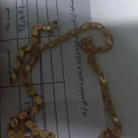 زنجیر