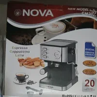 اسپرسوساز نوا