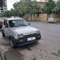 پی کی  ۸۴ سالم