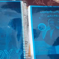 کتاب،کنکوری، پرینت، چاپ|خدمات رایانهای و موبایل|دهدشت, |دیوار