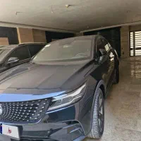 دیگینتی پرستیژ ۱۴۰۳