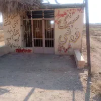 فروش مغاز سبزی فروشی باقر آباد