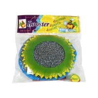 اسکاچ|لوازم نظافت|قدس, شهر‌قدس|دیوار