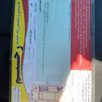 مگان ۲۰۰۶دنده وارداتی|خودرو سواری و وانت|گرگان, |دیوار