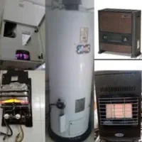 تعمیروسرویس بخاری،ابگرمکن،کولر وهمه وسایل گازی