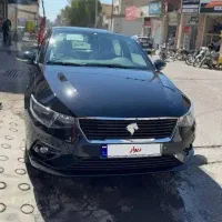 تارا v1 مشکی