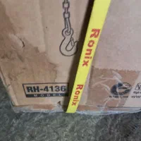 بالابر برقی رونیکس یک تن|ابزارآلات|اشتهارد, |دیوار