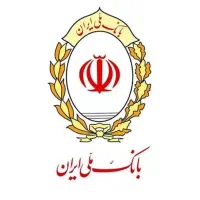 وام مهربانی