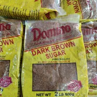 شکر قهوه ای دومینو