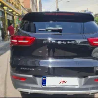 فیدیلیتی پرایم مدل ۱۴۰۱|خودرو سواری و وانت|مشهد, سجاد شهر|دیوار