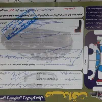پارس مدل ۹۹ کارمندی|خودرو سواری و وانت|زاهدان, |دیوار