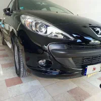 ۲۰۷ اتومات پانارما خشک