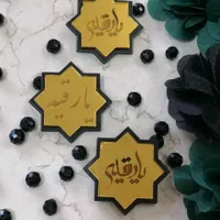 یا حسین (ع)و اربعین در راه است|بدلیجات|تهران, ستارخان|دیوار