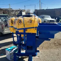 اس یاب ترا کتوری