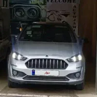 اطلس 404 صفر کیلومتر