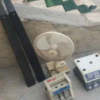 خانگی