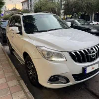 هایما اس ۷ درجه ۱ ۹۸ ۷۰تا کار به شرط