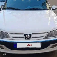 پژوپارس 1401