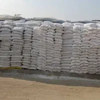 مصالح ساختمانی فرجی