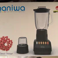 مخلوط کن وآسیاب نانیوا N-395 نو و پلمپ