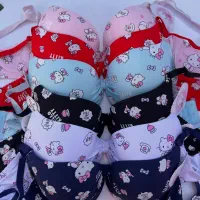 لباس زیر برند|لباس|کوهدشت, |دیوار