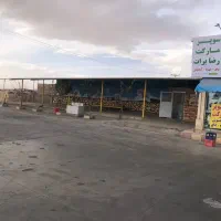 فروش مجتمع رفاهی همراه با جایگاه سوخت-جاده نیشابور|فروش دفتر صنعتی، کشاورزی، تجاری|مشهد, کوه سنگی|دیوار