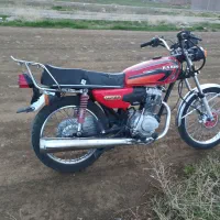 موتورسیکلت رهرو دیسکی