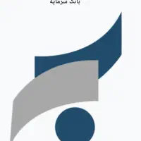 فروش امتیاز وام