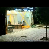 مغازه-27-متر-سند-تک-برگ-تجاری