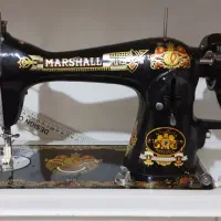 چرخ خیاطی مارشال