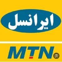 سیم کارت۰۹۳۵ اعتباری