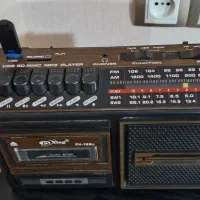 اسپیکر ظبط رادیو|پخشکننده همراه|رشت, پل تالشان|دیوار