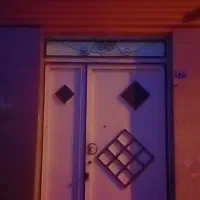 فوری