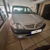 ال 90اتومات خانگی تمیز