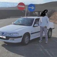 پرشیا سال 1400
