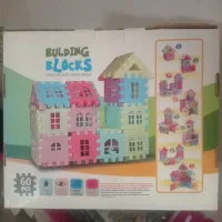 اسباببازیکاملآنو