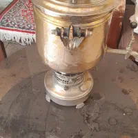 سماور قدیمی و گرد سوز
