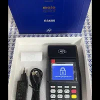 کارتخوانes600