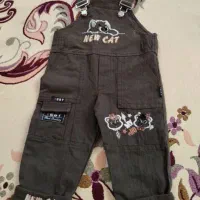 همگی سالم درحدنو