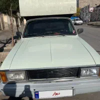 پیکان وانت مدل ۹۳ دوگانه سوز بدون‌رنگ وپلمپ