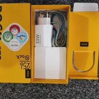 گوشی شیائومی پوکو C75