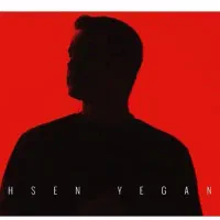 کنسرت محسن یگانه ردیف جلو ردیف وسط(آخرین تمدید)