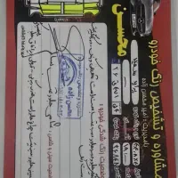 پراید ۹۵ خیلی تمیز خونگی|خودرو سواری و وانت|یزد, |دیوار