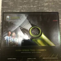 ماشین حجم زن VGR - 001|آرایشی، بهداشتی، درمانی|تهران, بوستان سرخه حصار|دیوار