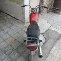 سوسنگرد