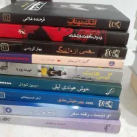رومان ایرانی